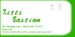 kitti bastian business card